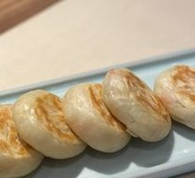 Qi-Boosting Radish Cake
