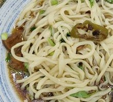 Beef Noodles