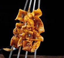 Roasted Beef Tendon and Brain