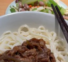Lentil Noodles with Shredded Pork