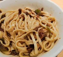 Eggplant with Pepper and Pork Noodles