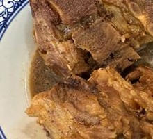 Braised Pork Knuckle