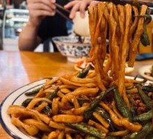 Special Stir-Fried Noodles