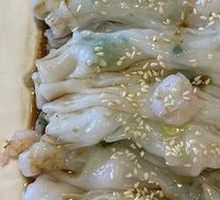 Shrimp Rice Noodle Roll