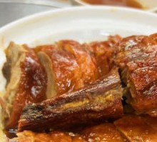 Cantonese Roast Goose