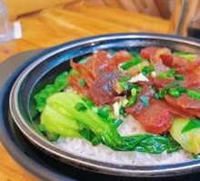 Cured Sausage Baozi Rice