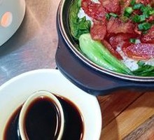 Char Siu Bao Zai Fan