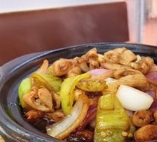 Stir-Fried Crispy Intestine