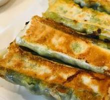 Vegetarian Three-Fresh Dumplings