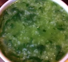 Vegetable Rice Porridge