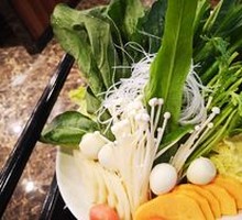 Mixed Vegetables Platter