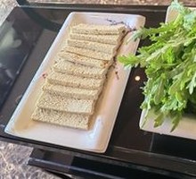 Baiyu Frozen Tofu