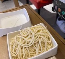 Infinite Noodle Slices