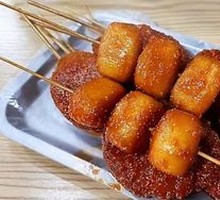 Tomato Caviar Fried Skewers