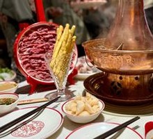 Beijing-style copper pot hot pot