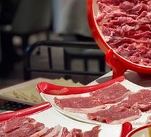 Hand-Cut Lamb Top Blade