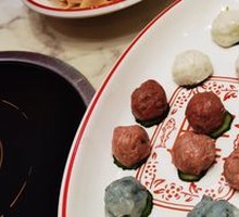Lucky Four Treasure Meatballs