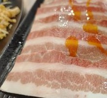 Pork Belly