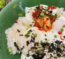 Xita Classic Bibimbap
