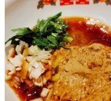 Shenyang Sesame Paste Sauce