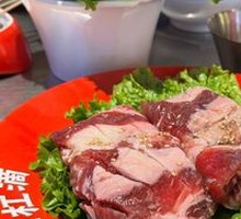 Signature Steak Roll