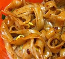 Oil-Poured Noodles