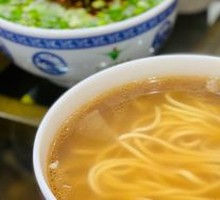 Tibetan Noodle Soup