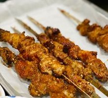 Lamb Skewers