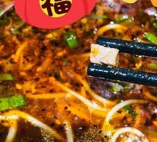 Spicy Beef Noodles