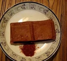 Braised Tofu Cubes