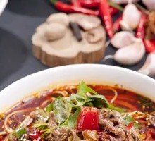 Premium Beef Offal Noodles
