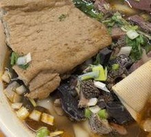 Sheep Offal Daoxiao Noodles