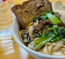 Traditional Pork Noodles