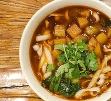 Eggplant Cubes Noodles