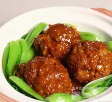 Braised Pork Meatballs