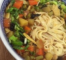 Saozi Noodles