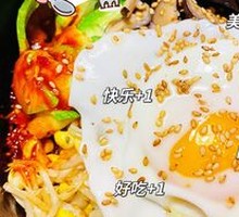 Mixed Stone Pot Rice