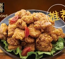 Garlic Sauce Chicken Pieces