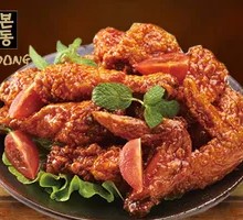 Jam-Fried Chicken