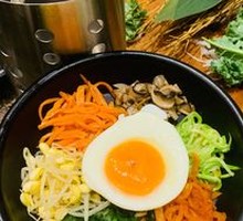 Stone Pot Rice Bowl