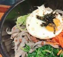 Stone Pot Rice Bowl