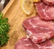 Premium Beef Tongue