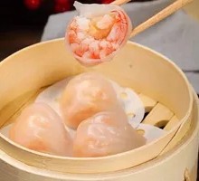 Royal Shrimp Dumplings