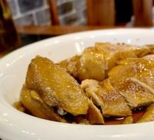 Rose Soy Sauce Chicken
