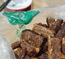 Crispy Fried Pork Strips