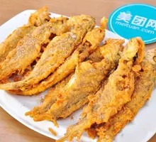 Crispy Fried Yellow Croaker