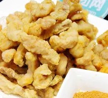 Crispy Pork Tenderloin