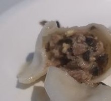Five-Flavor Dumplings