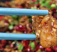 Spicy Fish with Chili