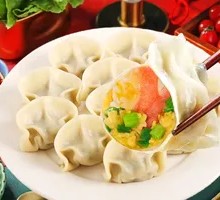 Leek Egg Shrimp Dumplings